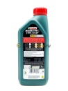 Castrol Magnatec 5W-30 A5 (1л) 15581E/15CA3A/15CADF	