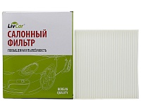 Фильтр салонный LIVCAR LCY000/23019 (CU 23019) 97133D1000