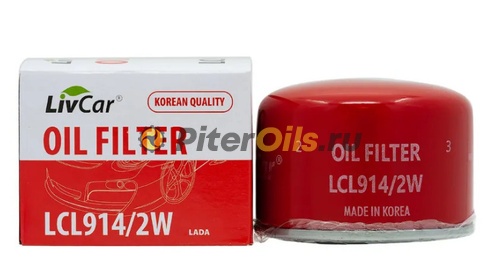 Фильтр масляный LIVCAR LCL914/2W (W914/2)