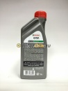 Castrol GTX 10W-40 A3/B3 (1л)