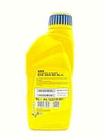 Mannol Hypoid Getriebeoel GL-4/GL-5 LS 80w90 (1л) 1308