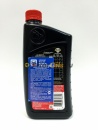 Chevron Havoline M/0 10w40 п/с (0,946л)