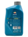 Repsol RP ELITE MULTIVALVULAS 10W40 (1л) 6063/R