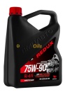 ВМПАВТО REDUX Масло трансмисионное 75W-90 GL-4/5 (4л) 9729