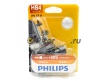 PHILIPS 9006PRB1 Лампа галогеновая HB4 Vision +30% 12V 51W P22d B1