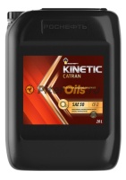 Роснефть Kinetic CATRAN SAE 50 20л