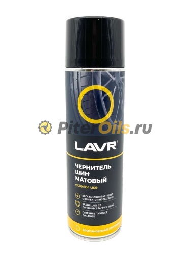 LAVR LN1433 Чернитель шин матовый 650мл