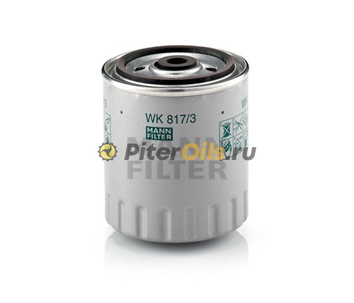Фильтр топливный MANN WK817/3x (st309)