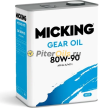 Micking Gear Oil 80W-90 GL-5/MT-1 4л. M5134