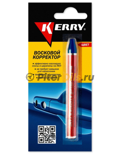 KERRY Восковый корректор карандаш для всех оттенков синего 6гр KR1953