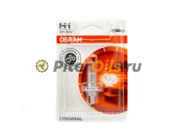 Osram 64150-01B Автолампа головного света Н1 55W 12V P14,5S ORIGINAL LINE