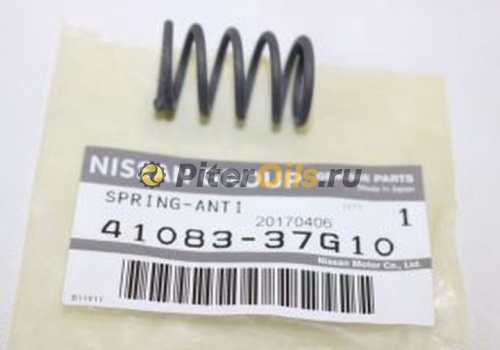 NISSAN Пружинка торм механизма 41083-37G10