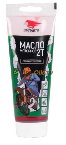 ВМПАВТО 2Т для МОТО техники (200мл) 9208