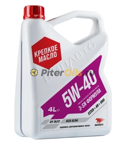 ВМПАВТО Motive 5w40 (A3/B4, SN/CF) (4л) 9223