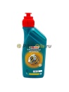 Castrol Transmax Universal 75w90 GL4/5 п/с 1л 1555BC/15D724