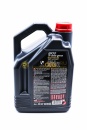 MOTUL 8100 X-cess gen2 SAE 5W-40 5л 102870/111682/109776