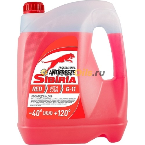 Sibiria Антифриз ОЖ-40 G-11 красный 10 кг 800887