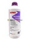 Rowe HIGHTEC ANTIFREEZE AN G13 (1,5л) 21062001599