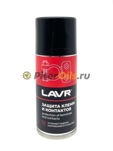 LAVR LN3513 Защита клемм и контактов (лак) 210 мл