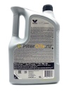 Valvoline SynPower FE 0W-30 (5л) 874310/908794