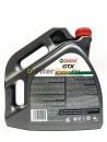 Castrol GTX 10W-40 A3/B3 (4л)