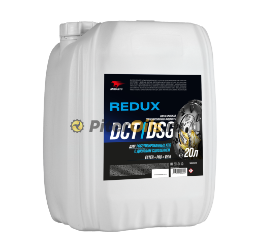ВМПАВТО REDUX DCT/DSG (20л) 9724