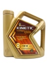 Роснефть Kinetic Hypoid GL-5 75w90 4л 40816142