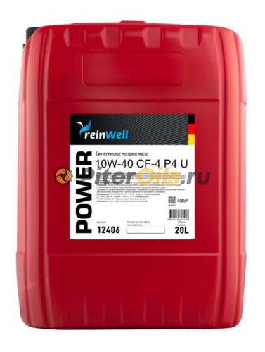 ReinWell POWER P4 U 10W-40 CF-4 20л 4915/12406