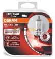 Osram 64215TSP-HCB Truckstar pro H7 24V 70W 2 шт