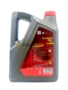 HYUNDAI XTeer Gasoline G800 SAE 5W-40 API SP/ILSAC GF-6 (4л) 1041126