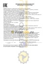 Shell Tellus S2 M46 (20 л) масло гидравлическое