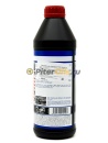 LIQUI MOLY Vollsynthetisches Getriebeoil 75w90 GL-5 (1л) 1950