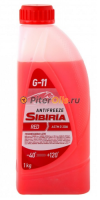 Sibiria Антифриз ОЖ-40 G-11 красный 1кг