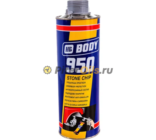 BODY 950 Антигравий под пистолет серый (1л) 9500700001