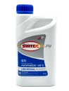 Антифриз Sintec Universal G11 синий  (1кг) 990551