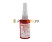 LOCTITE 577 Герметик резьбовой (50мл)
