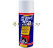 BODY 950 Антигравий аэрозоль белый (400мл) 5100100000