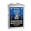 HG 3419 Очиститель форсунок для дизеля 3.78л