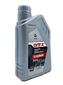 Sinopeс CVTF X+ Variable Transmission Fluid 1л 0609060060521946