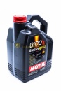 MOTUL 8100 X-cess gen2 SAE 5W-40 5л 102870/111682/109776