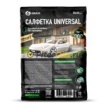 GRASS Салфетка из 100% микрофибры универсальная 35*40 см IT-0307