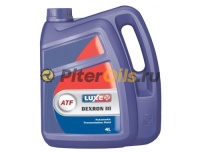 Luxoil ATF Dexron III (4л) 558