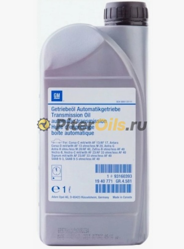 GM ATF 3309 (1л) 93160393 Масло трансмиссионное