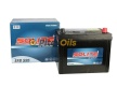 Аккумулятор Solite EFB S95 (Start-Stop) 80Ah 790A (борт) об. пол. (- +) 260x170x225