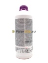 Rowe HIGHTEC ANTIFREEZE AN G13 (1,5л) 21062001599