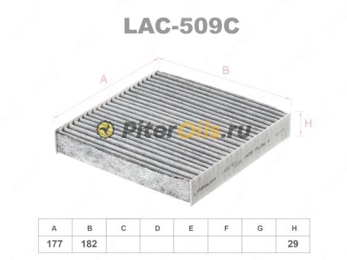 LYNXauto Фильтр салонный угольный LAC509C (K1164, CU1835, LA155)
