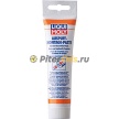 LIQUI MOLY Монтажная паста для систем выхлопа (0,15л) 3342