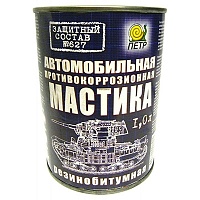 Мастика антикор. резинобитумная №627 Петр (1 л)