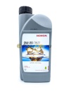 Honda Engine Oil 0w20 (1л) 08232P99K1LHE