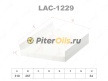 LYNXauto Фильтр салонный LAC1229 (CU3172)